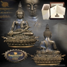 กริ่งพระพุทธประทานยศบารมี เนื้อนวะโลหะ อ.เฉลิมชัย