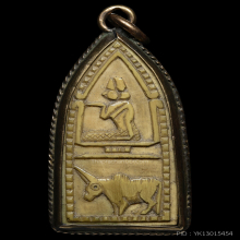 >>>..,นางกวักปีนักษัตร(ปีฉลู) หลวงพ่อเดิม วัดหนองโพ 