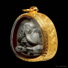 พระปิดตากนกข้าง เนื้อใบลานตะกรุดคู่ หลวงปู่โต๊ะ