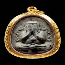 พระปิดตากนกข้าง เนื้อใบลานตะกรุดคู่ หลวงปู่โต๊ะ