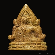 พระพุทธชินราชอินโดจีน 2485 พิมพ์ต้อ บัวขีดผิวน้ำทอง