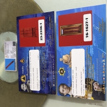 ผ้ายันต์คาดหมวก หลวงปู่อี๋ วัดสัตหีบ ๒๔๘๔