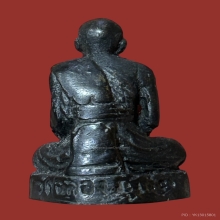 รูปหล่อหลวงพ่อแช่ม วัดฉลอง พิมพ์แขนทะลุ ปี12 จ.ภูเก็ต