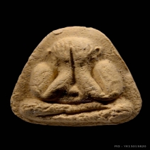 พระปิดตา หลวงปู่ทิม วัดละหารไร่ ออกวัดสำนักกระท้อน ปี2516