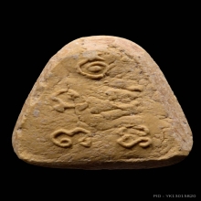 พระปิดตา หลวงปู่ทิม วัดละหารไร่ ออกวัดสำนักกระท้อน ปี2516