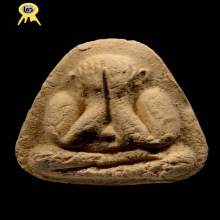 พระปิดตา หลวงปู่ทิม วัดละหารไร่ ออกวัดสำนักกระท้อน ปี2516