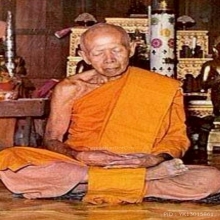 พระผงพรายกุมารพิมพ์ใบโพธิ์เจ้าคุณนรฯ เนื้อดำนิยมสุด