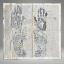 ผ้ารอยมือรอยเท้า พ่อท่านเขียว วัดหรงบน