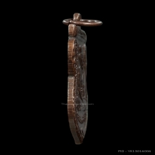 หลวงปู่ทวดเลื่อนสมณศักดิ์ ปี 2508  ทองแดงตัดหยาบ