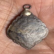 เหรียญหลวงพ่อกล่อม วัดขนอน โพธาราม 2466 สวยๆ