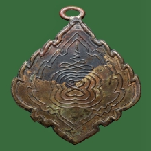 เหรียญหลวงพ่อกล่อม วัดขนอน โพธาราม 2466 สวยๆ