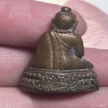 พระกริ่งสวนเต่า หลวงพ่อเต๋ ปี 2500