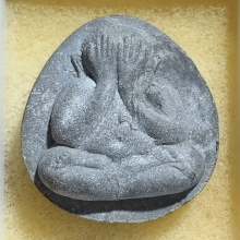 พระปิดตาจัมโบ้2 องค์ลองพิมพ์ หลวงปู่โต๊ะ วัดประดู่ฉิมพลี