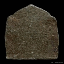 เหรียญหล่อพระสังวราชุ่ม วัดพลับ