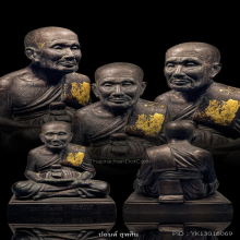 พระบูชา หลวงปู่ทวด วัดช้างให้ ปี2510