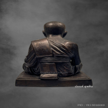 พระบูชา หลวงปู่ทวด วัดช้างให้ ปี2510