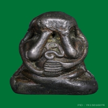 หลวงพ่อทา วัดพะเนียงแตก นครปฐม