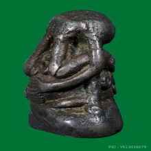 หลวงพ่อทา วัดพะเนียงแตก นครปฐม