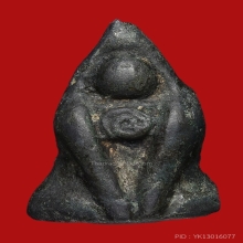 ปิดตา ท้ายย่าน พิมพ์เขียด สวยแชมป์ เบญจภาคีปิดตา เนื้อโลหะ