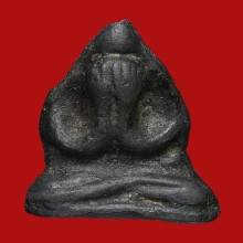 ปิดตา ท้ายย่าน พิมพ์เขียด สวยแชมป์ เบญจภาคีปิดตา เนื้อโลหะ