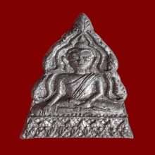 ชินราชลพ.โม วัดสามจีน ปี 2460