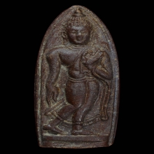 พระลีลาทุ่งเศรษฐี พิมพ์ใหญ่เนื้อดินผสมว่าน หลวงพ่อเต๋ 