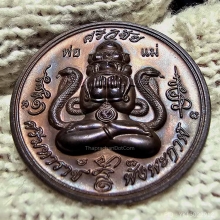 พังพะกาฬ วัดพุทไธศวรรย์ ปี 47 เนื้อนวะ ตอกโค๊ต+กล่อง