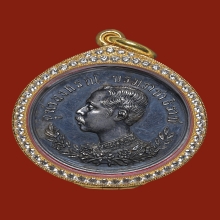 เหรียญปราบฮ่อ รัชกาลที่ 5 เนื้อเงิน องค์ดารา