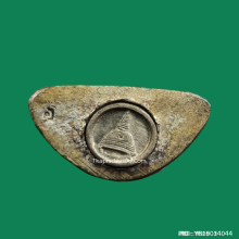 พระกริ่งอุตตระ วัดพระปฐมเจดีย์ ปี 36 เนื้อนวะแก่เงิน