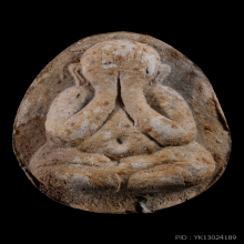 พระปิดตาจัมโบ้ 2(จัมโบ้2) หลวงปู่โต๊ะ ปี 2521 