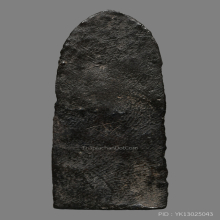 พระลีลาหนังตะลุง หลวงปู่บุญ วัดกลางบางแก้ว