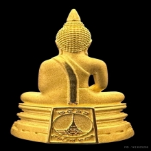 #พระทองคำ.. พระกริ่งหลวงพ่อโสธร รุ่นสมโภช 253 ปี