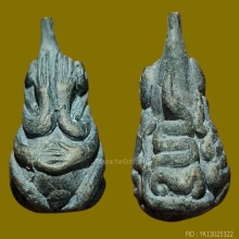 พระปิดตาพิมพ์น้ำเต้า (ลายมุ้ง) ปี 2524 ลพ.แช่ม วัดดอนยายหอม