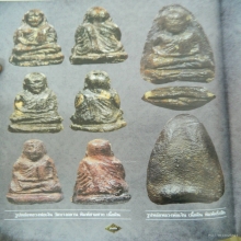 พระรูปหล่อหลวงพ่อเงิน วัดบางคลาน เนื้อดิน พร้อมบัตรรับรอง