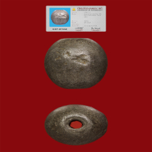 ลูกสะกดหลวงพ่อเนียมวัดน้อยจ.สุพรรณบุรี