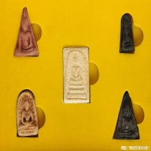 พระชุดเบญจภาคี ภ.ป.ร.เฉลิมพระเกียรติ ฉลองสิริราชสมบัติ 60 ปี