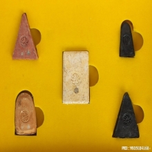 พระชุดเบญจภาคี ภ.ป.ร.เฉลิมพระเกียรติ ฉลองสิริราชสมบัติ 60 ปี