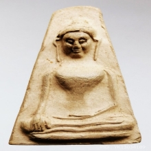 พระผงสุพรรณปลุกเสกอินเดีย ปี 2518 หลวงปู่โต๊ะปลุกเสก