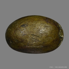 ลูกอมปรอทเขียวพระครูลืม วัดแจ้ง