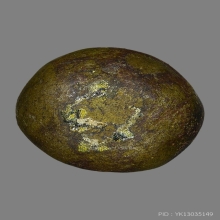 ลูกอมปรอทเขียวพระครูลืม วัดแจ้ง