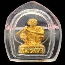 #พระทองคำ.. หลวงพ่อคูณ รุ่น ลาภ ยศ ทวีคูณ