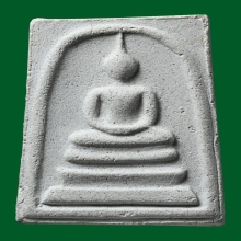 พระสมเด็จบางขุนพรหมพิมพ์ใหญ่ 5 จุด วัดใหม่อมตรส ปี 2517