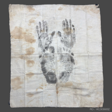 ผ้ารอยมือรอยเท้า พ่อท่านเขียว วัดหรงบน