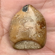 พระกริ่งกรุคลองตะเคียน เนื้อไผ่สีสุก สวยเดิม