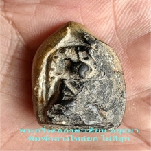 พระกริ่งกรุคลองตะเคียน เนื้อไผ่สีสุก สวยเดิม