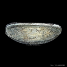 หลวงพ่อกวย