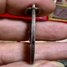 เหรียญเจ้าพ่อธงชัย เนื้อเงิน 2504 เหรียญสายเหนียวเมืองโคราช