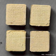 พระผงราชสีห์เชิญธงหลังยันต์กลับ หลวงพ่อเชิญ วัดโคกทอง ปี 36