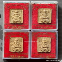 พระผงราชสีห์เชิญธงหลังยันต์กลับ หลวงพ่อเชิญ วัดโคกทอง ปี 36