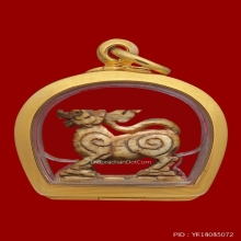 สิงห์งาแกะสองขวัญ หลวงพ่อเดิม วัดหนองโพ จ.นครสวรรค์